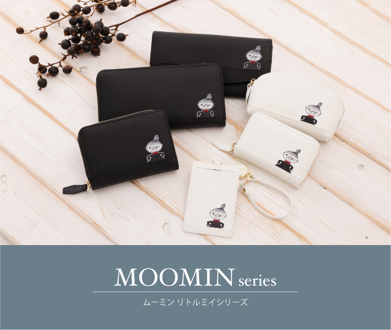 moominシリーズ